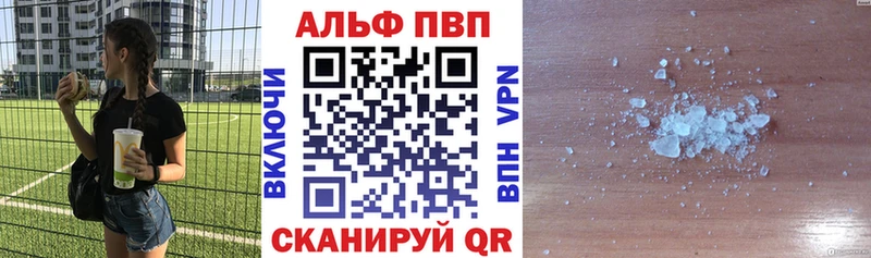 Названия наркотиков Арамиль Амфетамин Псилоцибиновые грибы Гашиш Конопля COCAIN МЕФ