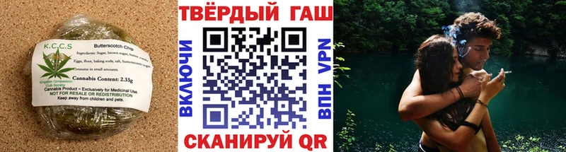 Cannafood марихуана  Арамиль 