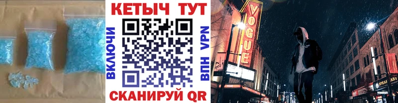 Кетамин VHQ  где можно купить   блэк спрут ССЫЛКА  Арамиль 
