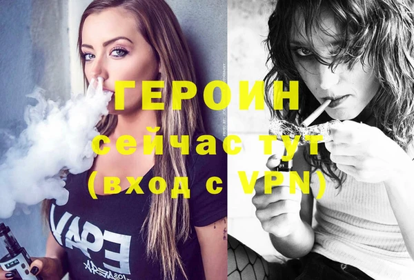 СК Арсеньев