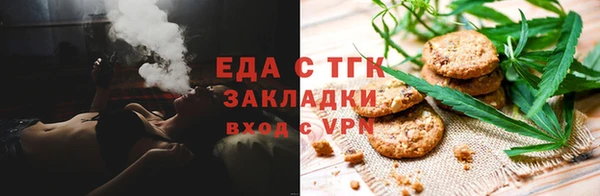 скорость Зерноград