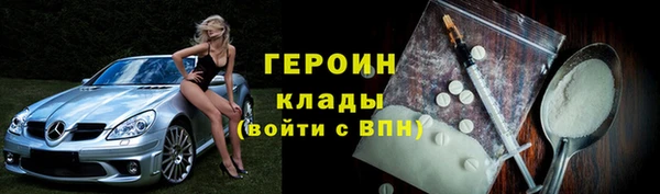 СК Арсеньев