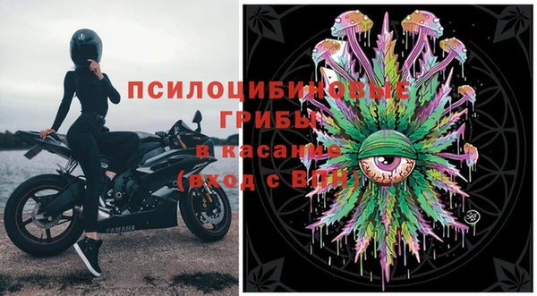 меф VHQ Аркадак