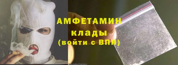 СК Арсеньев