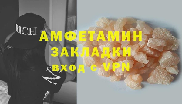 СК Арсеньев