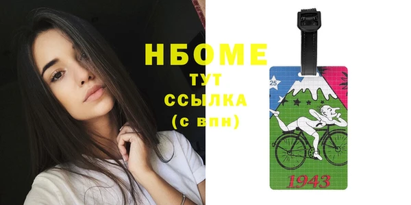 СК Арсеньев