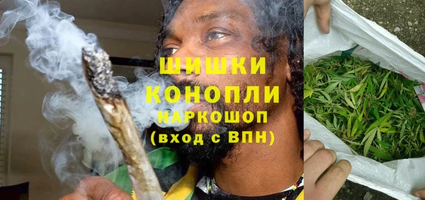 меф VHQ Аркадак