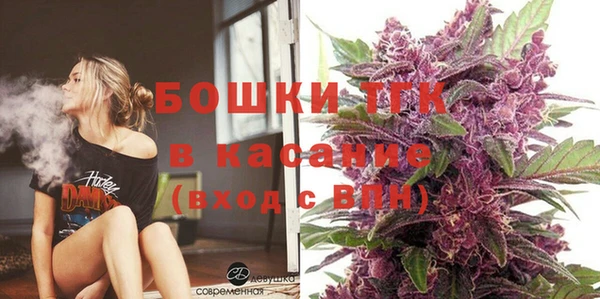СК Арсеньев