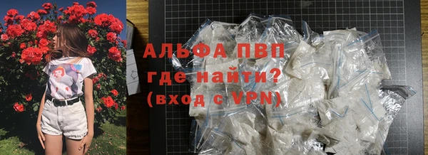 дурь Карталы