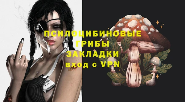 меф VHQ Аркадак
