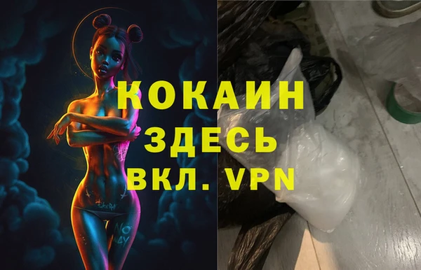 гашиш Карпинск