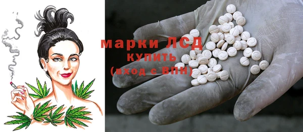 меф VHQ Аркадак