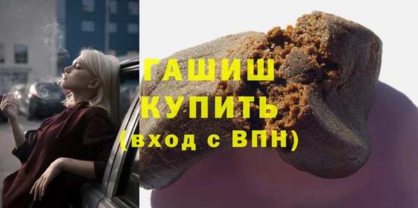 круглые Зеленокумск