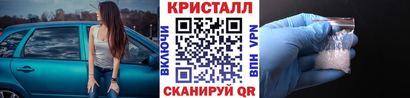 мориарти какой сайт  где купить   Арамиль  Первитин мет 