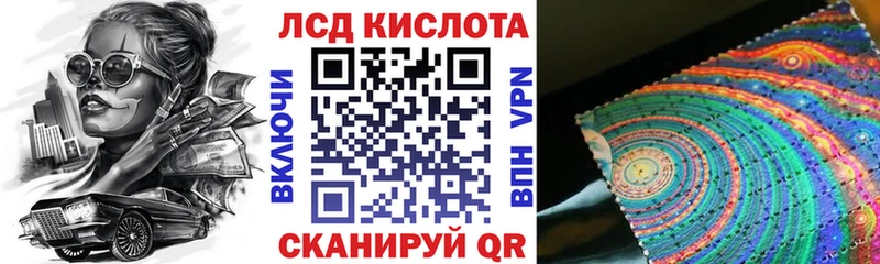 Марки N-bome 1,8мг  hydra как зайти  Арамиль 