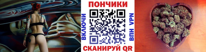 Каннабис Bruce Banner Арамиль